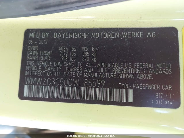 2012 MINI COOPER S COUNTRYMAN WMWZC3C50CWL86599 Photo 8