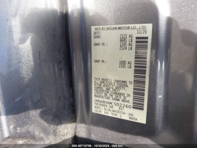 1N4AA6EVXMC502260 Nissan Maxima Sr Xtronic Cvt