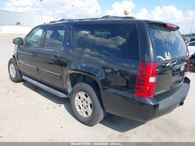 1GNSCJE0XER223106 Chevrolet Suburban 1500 Lt