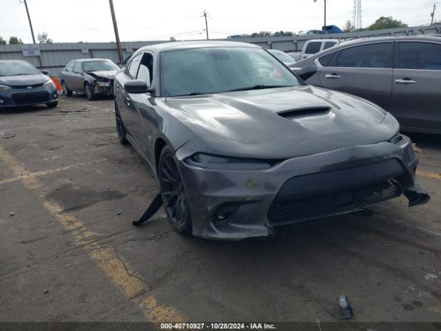 2017 DODGE CHARGER 2C3CDXGJ9HH620995