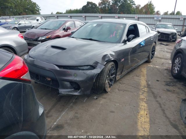2017 DODGE CHARGER 2C3CDXGJ9HH620995 Photo 1