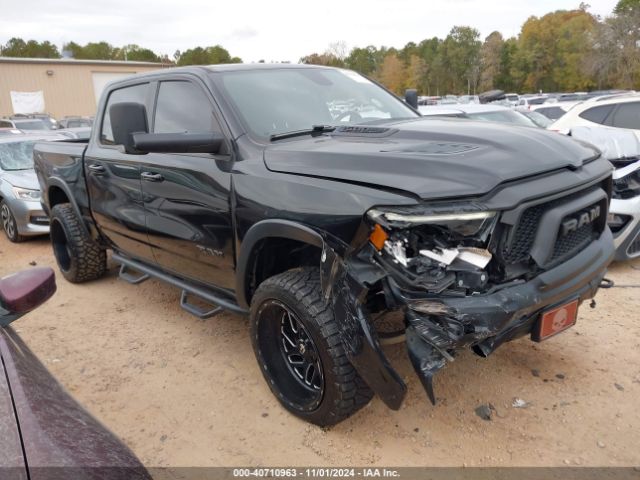 2020 RAM 1500 1C6SRFLT6LN204534