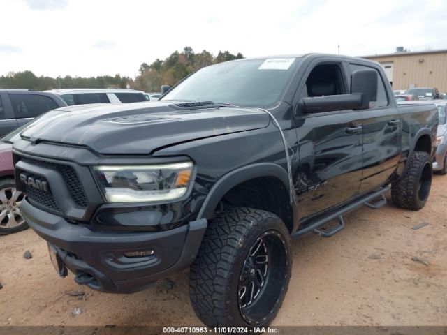 2020 RAM 1500 1C6SRFLT6LN204534 Photo 1