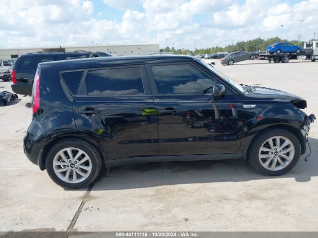 KNDJP3A57J7560232 KIA SOUL +