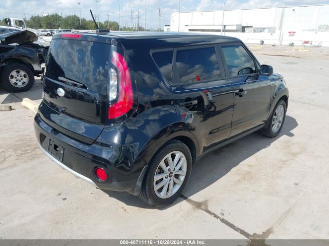 KNDJP3A57J7560232 KIA SOUL +