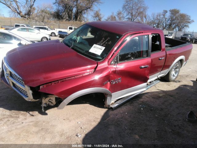 1C6RR7VT3ES312325 RAM 1500 Laramie