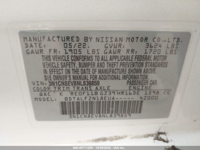 3N1CN8EV8NL839859 Nissan Versa 1.6 Sv Xtronic Cvt