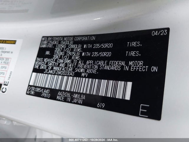 JTJHKCFZ6R2023043 Lexus Nx 450h+ Luxury