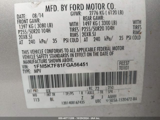 1FM5K7F81FGA56451 Ford Explorer Limited