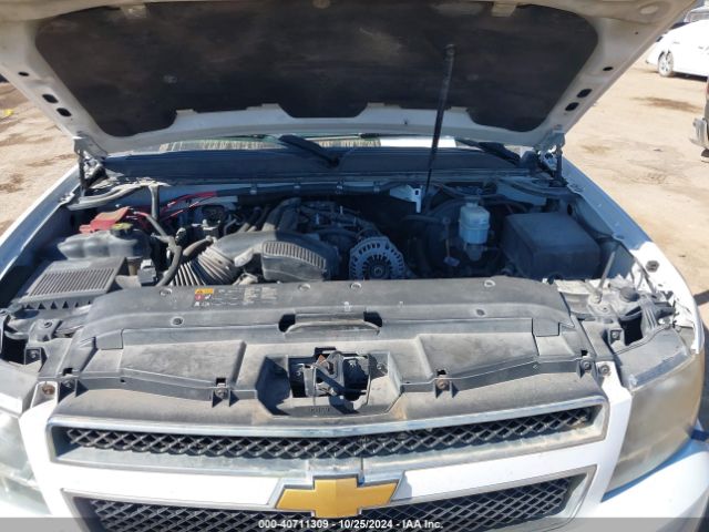 1GNLC2E08ER185403 Chevrolet Tahoe Commercial Fleet