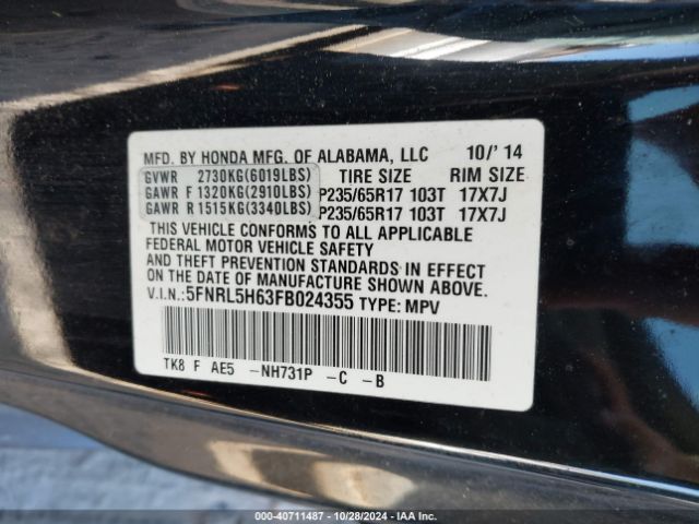 5FNRL5H63FB024355 Honda Odyssey Ex-l