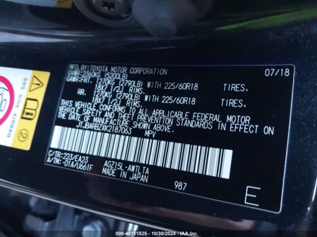 JTJBARBZXK2187063 Lexus NX 300