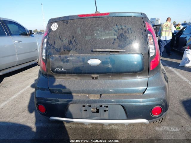 KNDJP3A54H7446652 KIA SOUL +