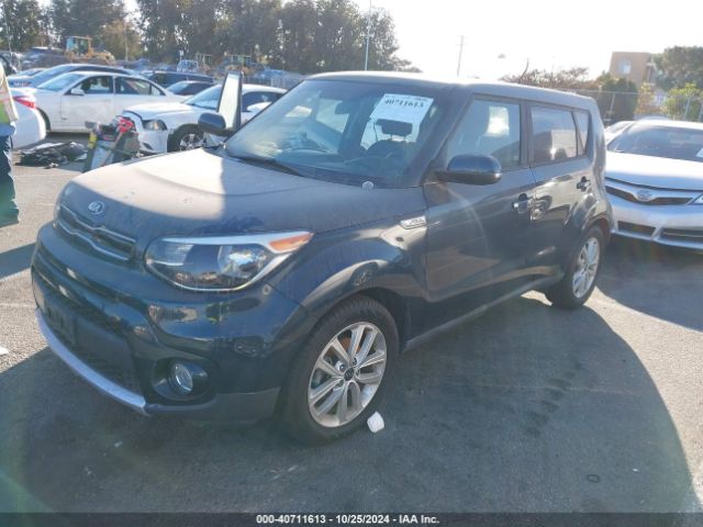 KNDJP3A54H7446652 KIA SOUL +