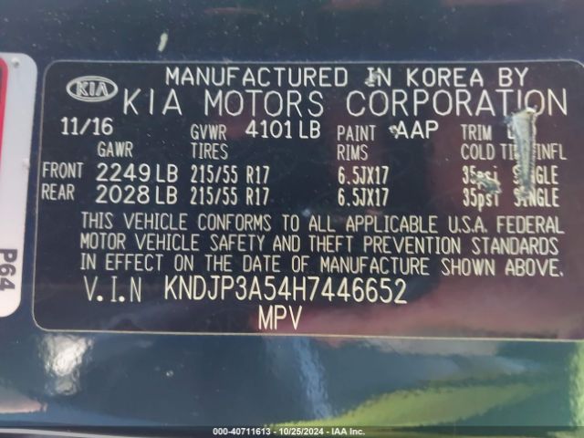 KNDJP3A54H7446652 KIA SOUL +