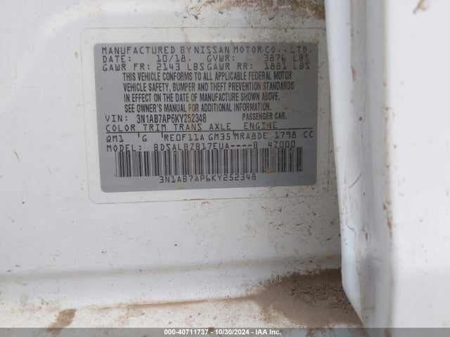 3N1AB7AP6KY252348 Nissan SENTRA S