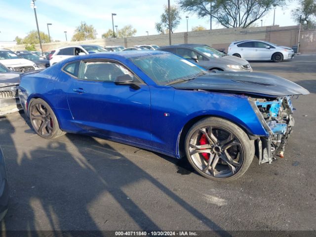 1G1FE1R76H0174886 Chevrolet Camaro 1ss