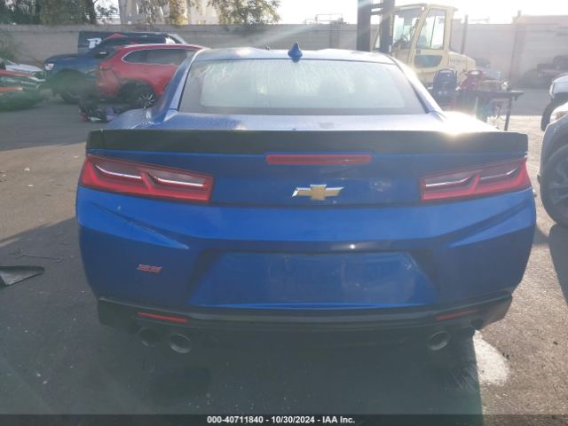 1G1FE1R76H0174886 Chevrolet Camaro 1ss