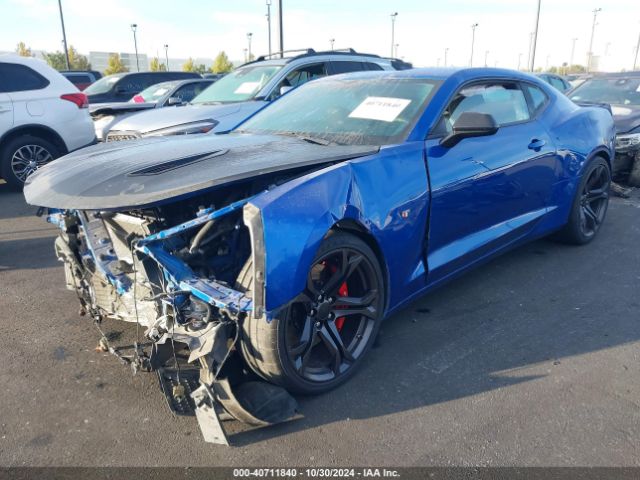 1G1FE1R76H0174886 Chevrolet Camaro 1ss