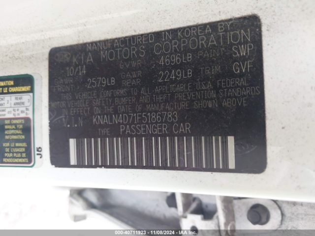 KNALN4D71F5186783 KIA Cadenza Premium