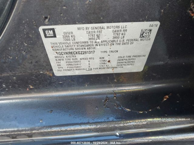 1GCVKRECXGZ281317 Chevrolet Silverado 1500 1lt