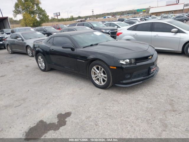 2G1FB1E36F9176524 auction archive image