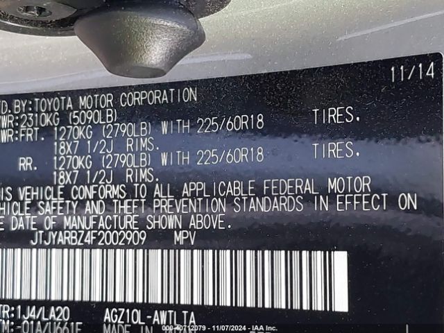 JTJYARBZ4F2002909 Lexus NX 200T