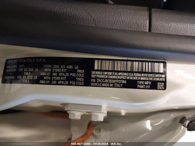 ZACCJBCB3HPF07984 Jeep Renegade Trailhawk 4x4