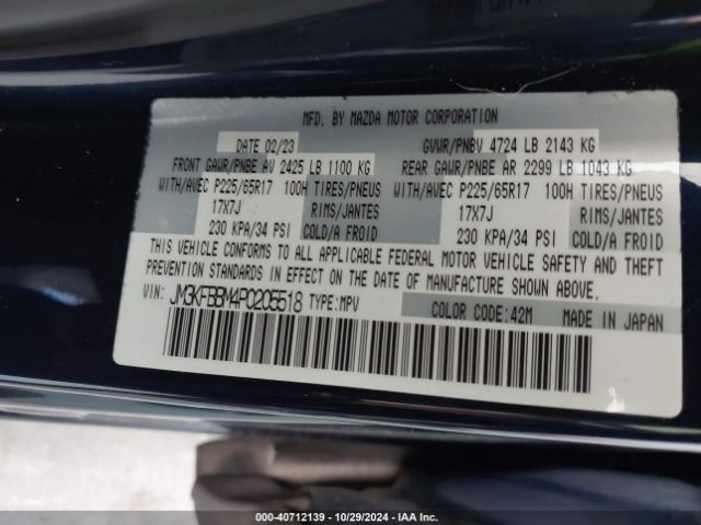 2023 MAZDA CX-5 JM3KFBBM4P0205518 Photo 8