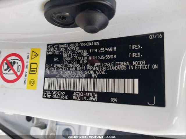 JTJYARBZ2G2047168 Lexus Nx 200t F Sport