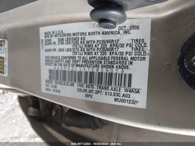 2007 MITSUBISHI ENDEAVOR 4A4MN21SX7E039358 Photo 8