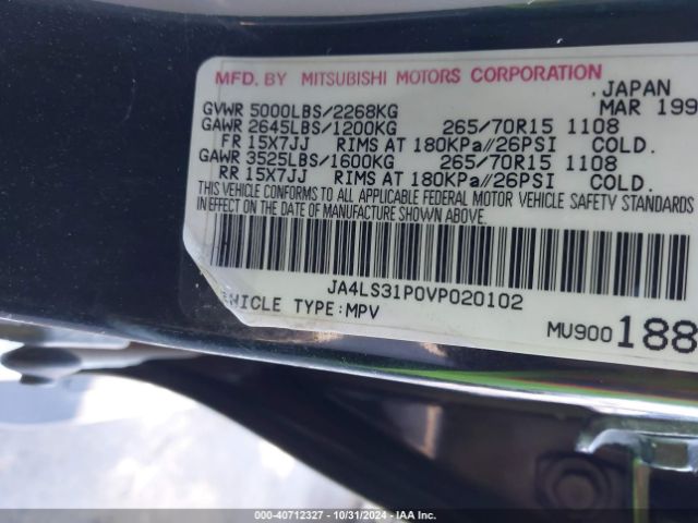 1997 MITSUBISHI MONTERO SPORT JA4LS31P0VP020102 Photo 8