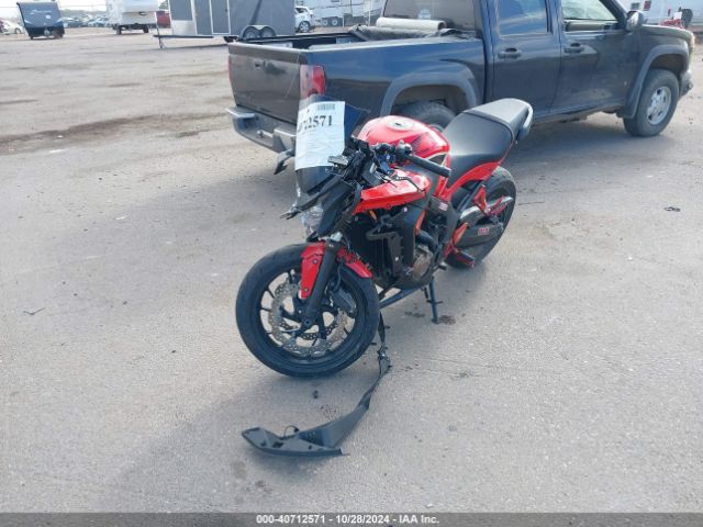 2018 HONDA CBR650 MLHRC7401J5400586 Photo 1