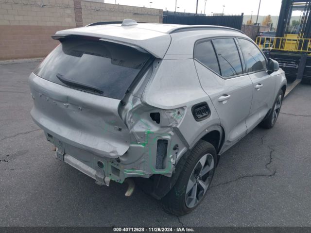 YV4L12UL0R2291057 Volvo Xc40 B5 Plus Dark Theme