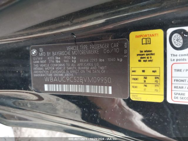 2011 BMW 135I WBAUC9C52BVM09950 Photo 8
