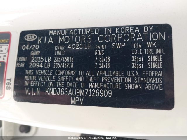 KNDJ63AU9M7126909 KIA Soul Gt-line