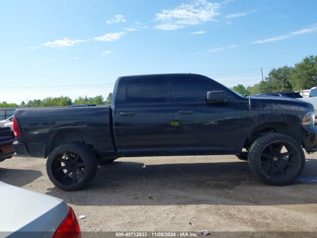 1C6RR6KT1ES307011 RAM 1500 Express