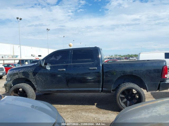 1C6RR6KT1ES307011 RAM 1500 Express
