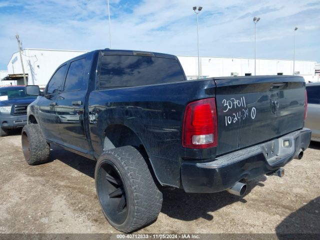 1C6RR6KT1ES307011 RAM 1500 Express