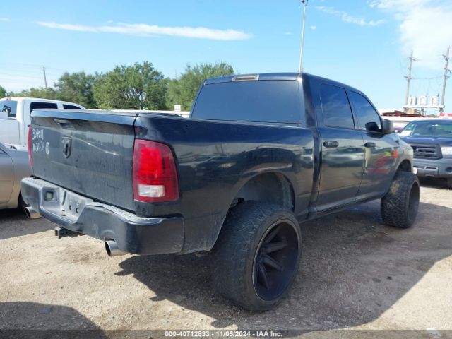 1C6RR6KT1ES307011 RAM 1500 Express
