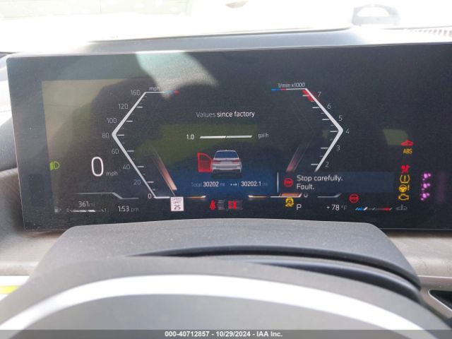 5UX23EM07P9P37207 BMW X7 Xdrive40i