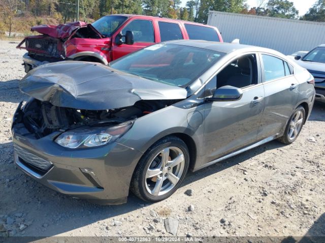 1G1RA6S50HU174759 Chevrolet VOLT LT