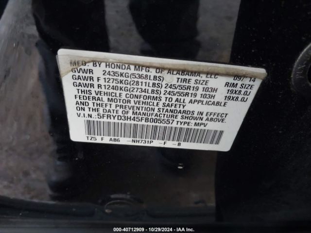 5FRYD3H45FB005557 Acura Mdx Technology Package