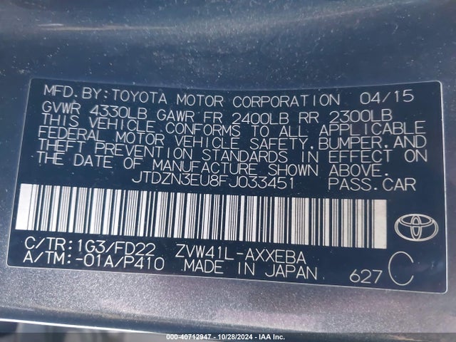 Toyota Prius V Two 2015 JTDZN3EU8FJ033451 Image 9