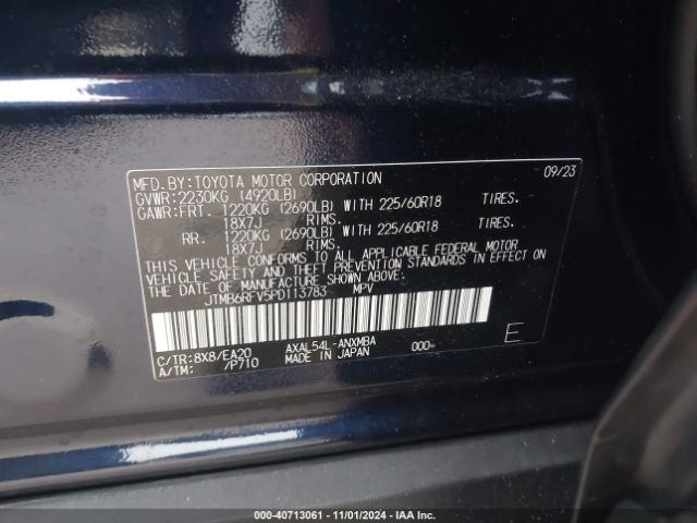 JTMB6RFV5PD113783 Toyota Rav4 Hybrid Xle Premium
