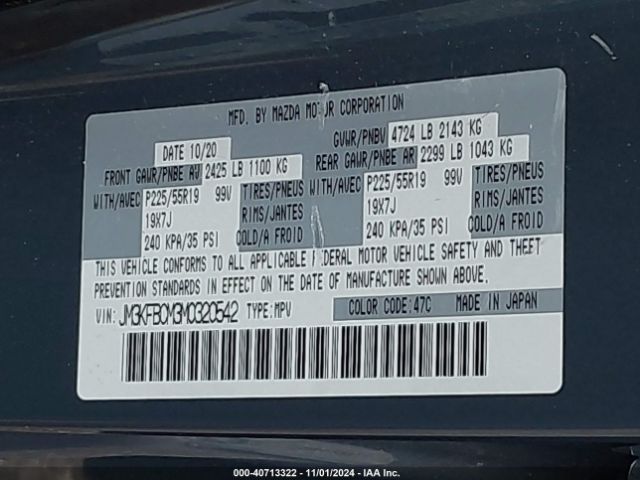 JM3KFBCM3M0320542 Mazda Cx-5 Carbon Edition