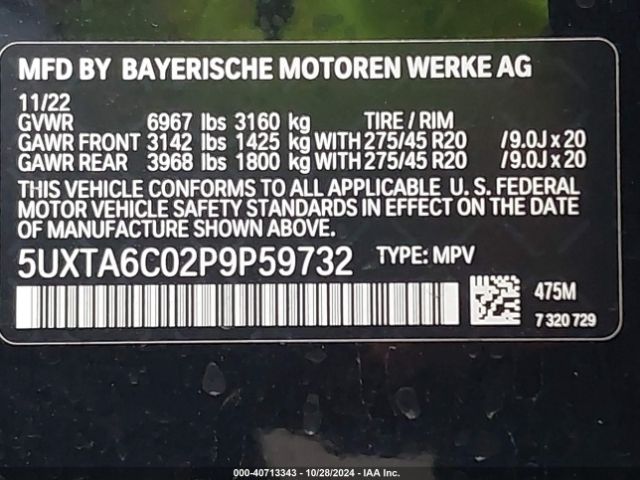 2023 BMW X5 PHEV 5UXTA6C02P9P59732 Photo 8