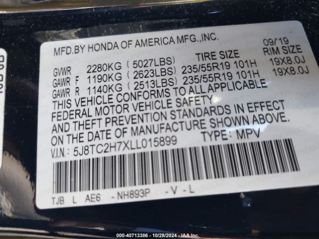 5J8TC2H7XLL015899 Acura Rdx Advance Package