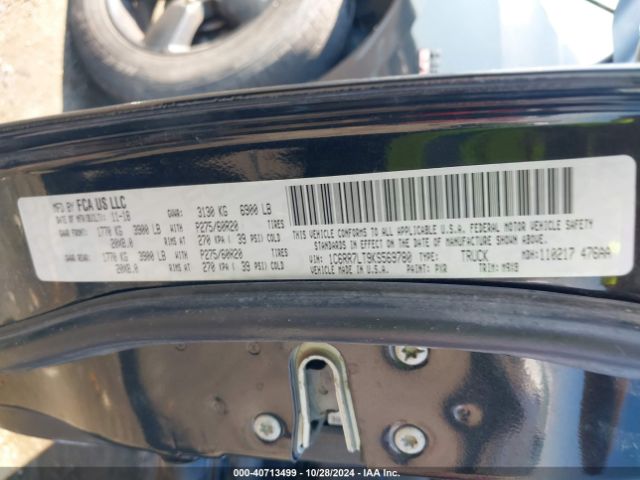 1C6RR7LT9KS569780 RAM 1500 Classic Big Horn  4x4 5'7 Box