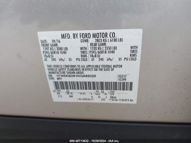 1FM5K8D81HGA69325 Ford EXPLORER XLT